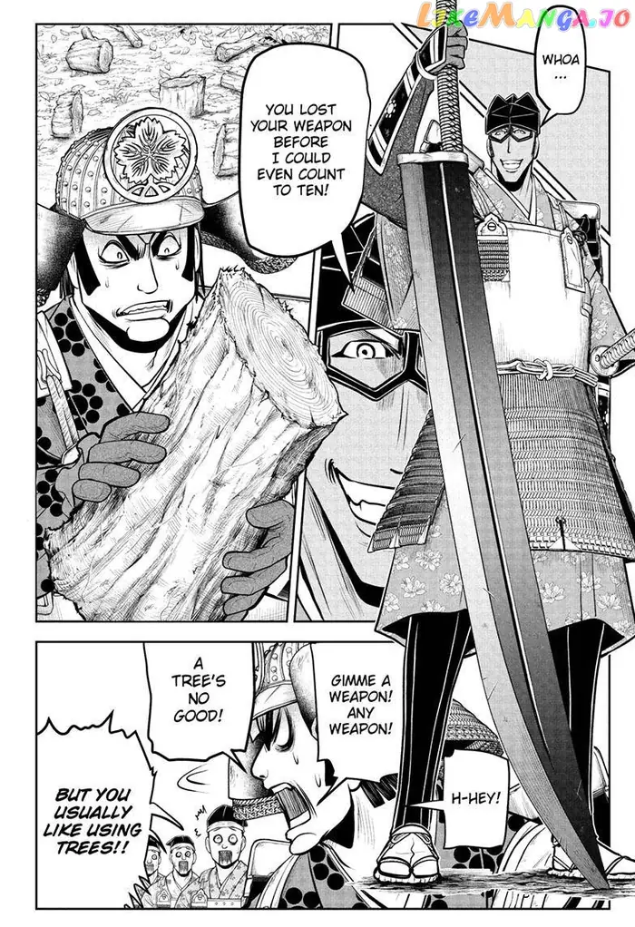 The Elusive Samurai Chapter 78 image 07_optimized